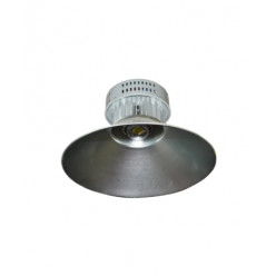 Светодиодный светильник Elmos HL-043-100W 100 Вт LED 10000 лм 7000 K 10000 лм 220 В IP44